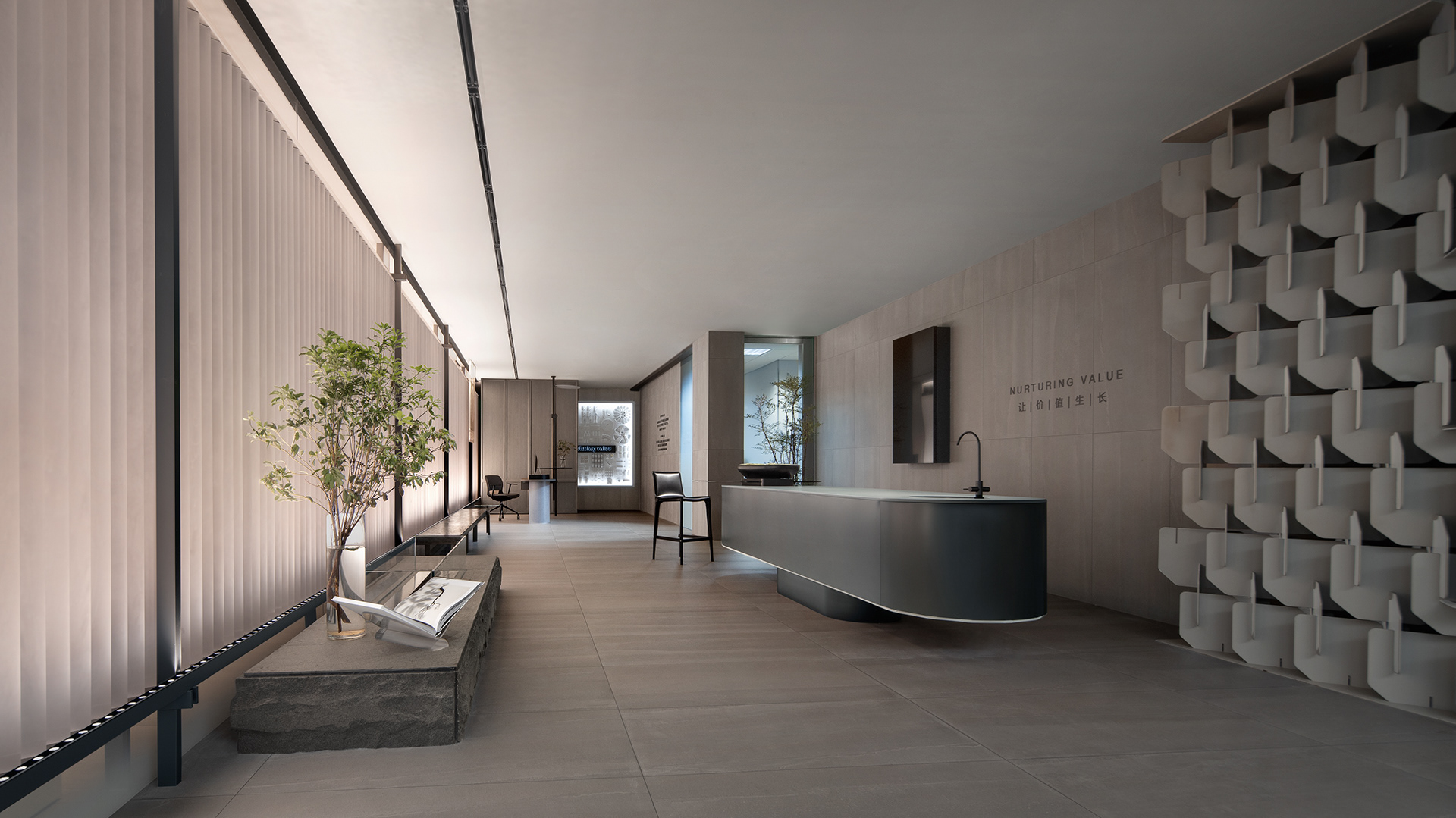 DAYONE CAPITAL OFFICE · 日初资本丨中国北京丨东木筑造-37