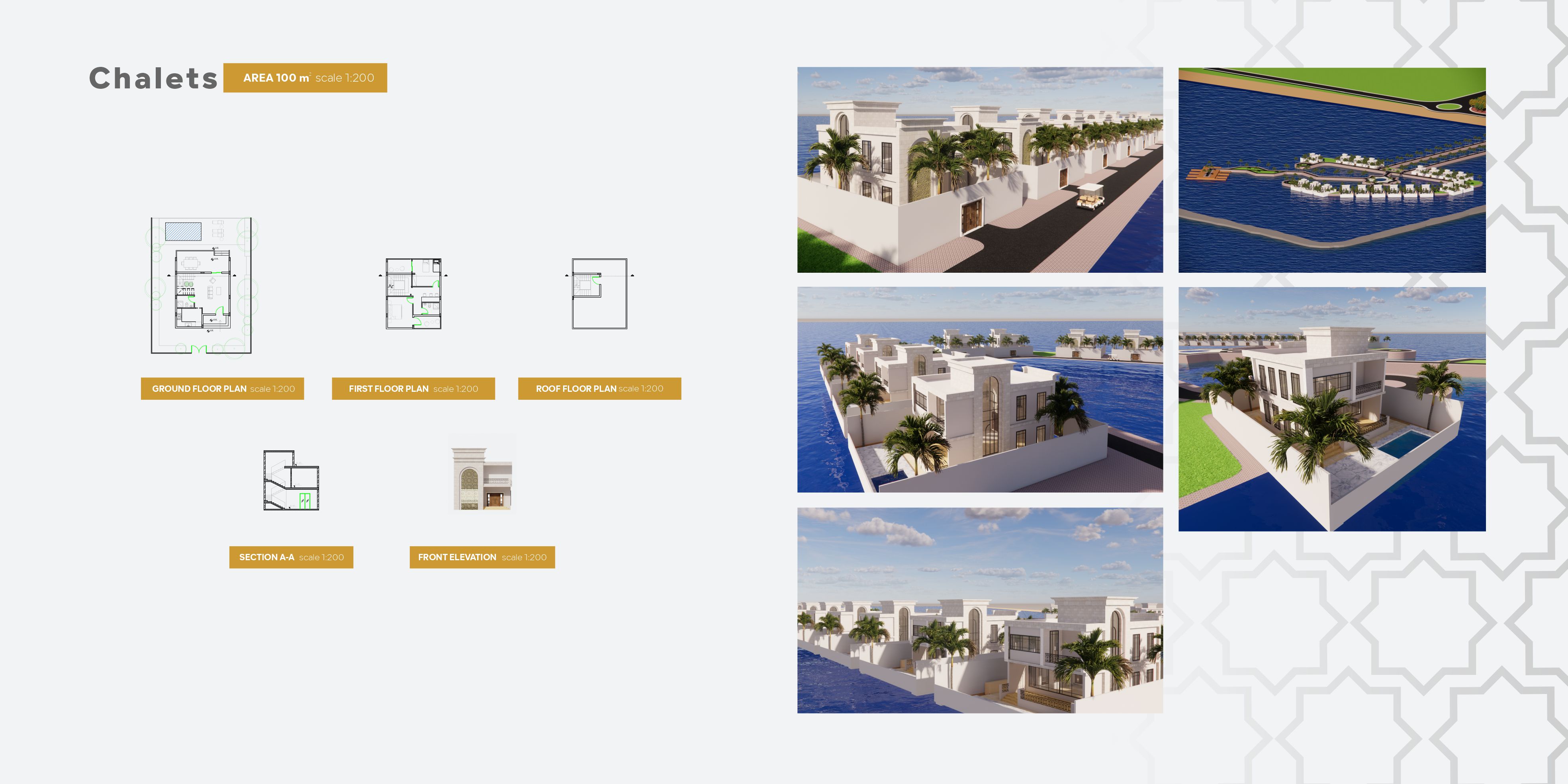 加沙健康养生度假村-10