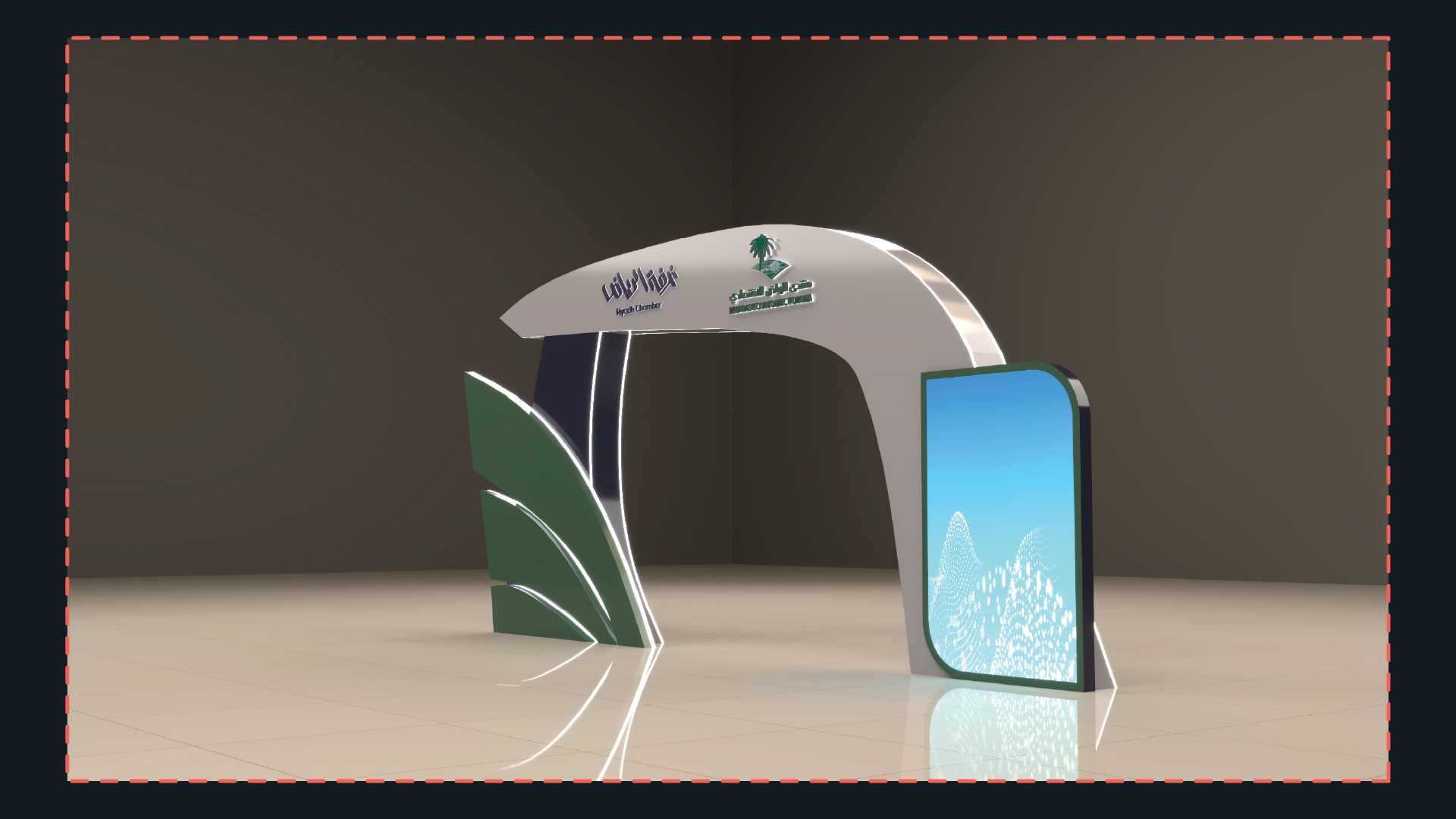 第12届利雅得经济论坛主会场丨沙特阿拉伯利雅得-29