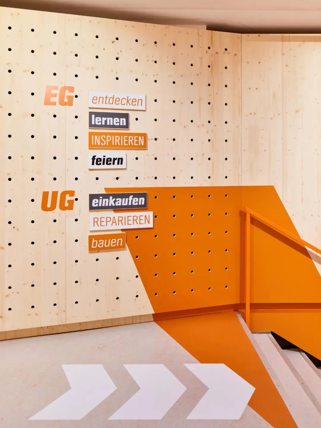 科隆 OBI MACHBAR 迷你 DIY 概念店丨德国科隆丨Framework-9