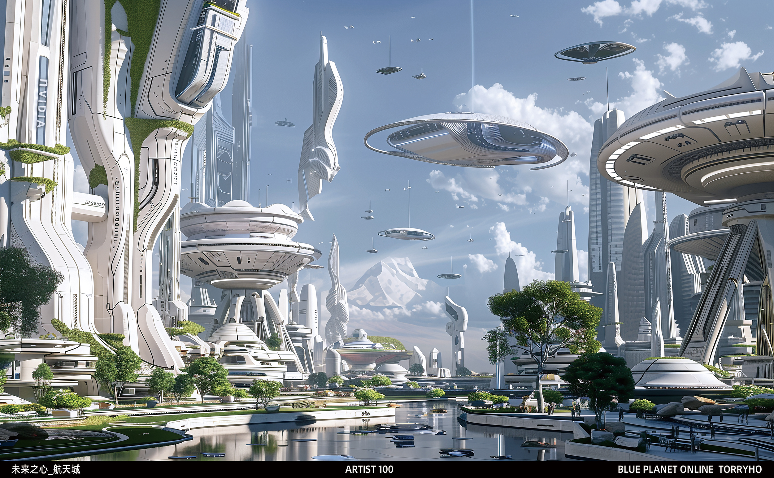 未来新城市 · 未来城市计划-17