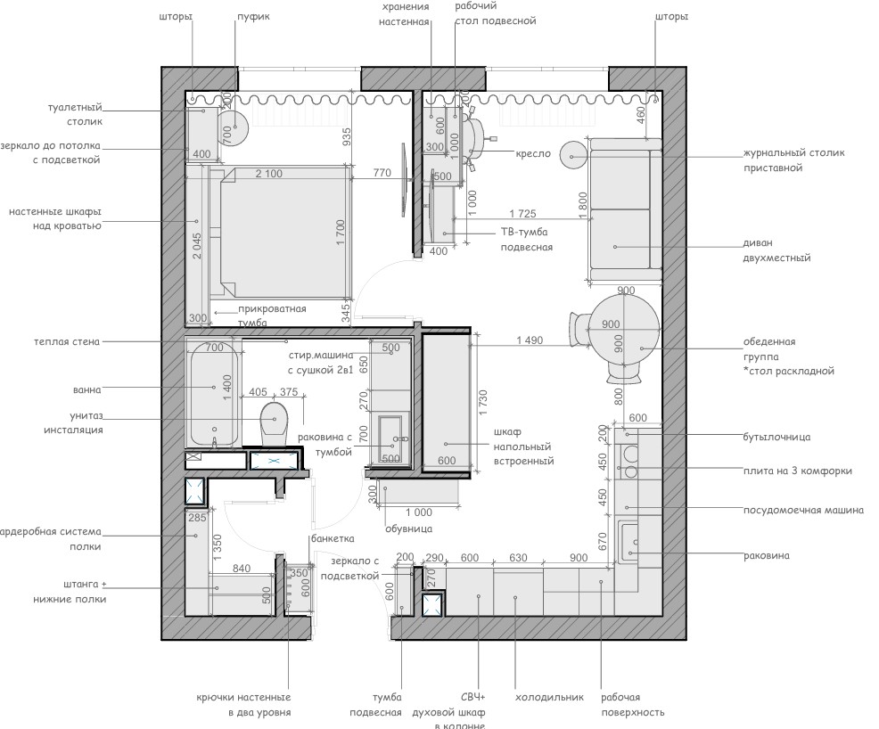 ЖК "KAZAKOV GRAND LOFT" 38 м²-15