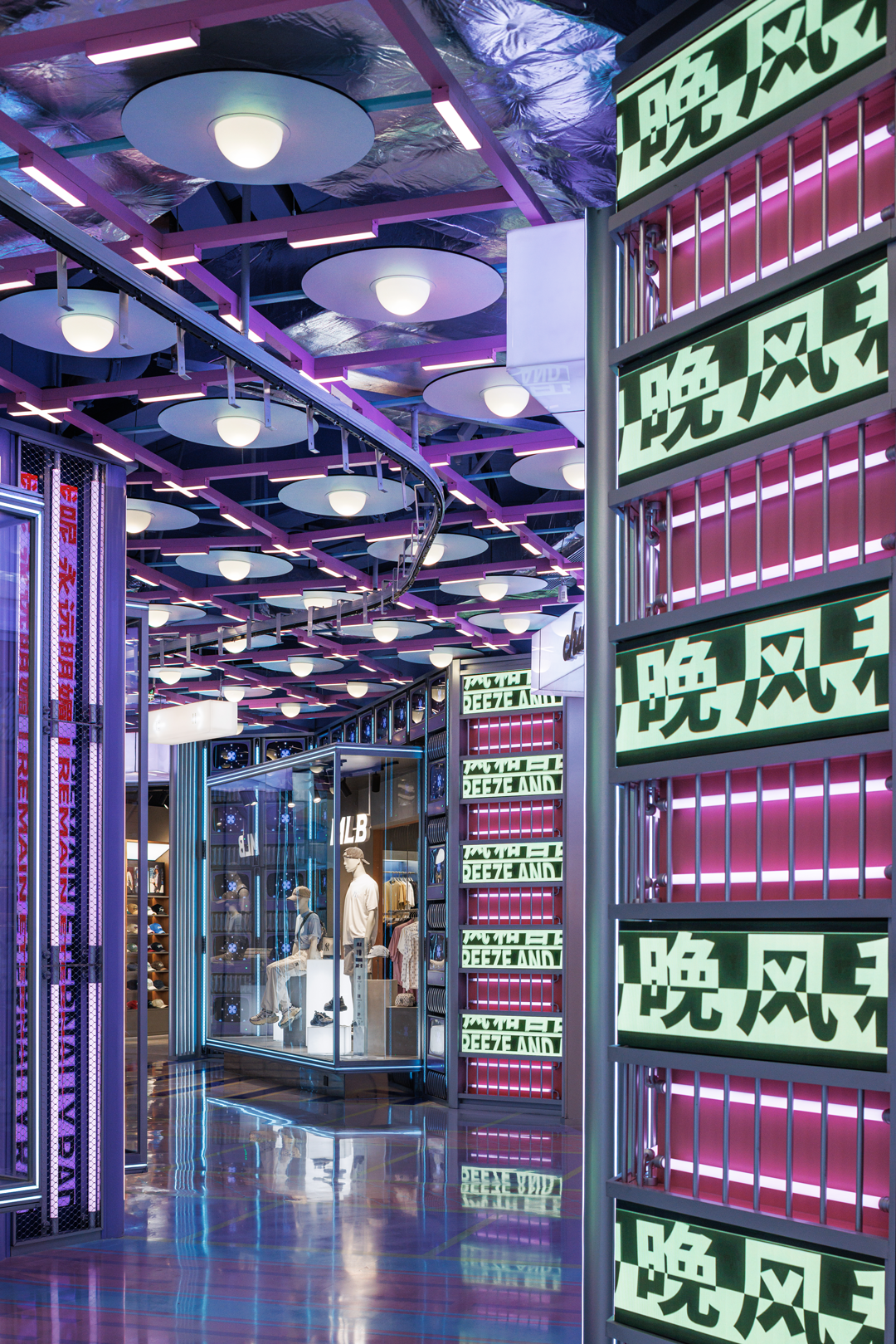 唯想国际 · 德基广场二期五层商业艺术市集丨中国南京丨唯想国际X+Living-0