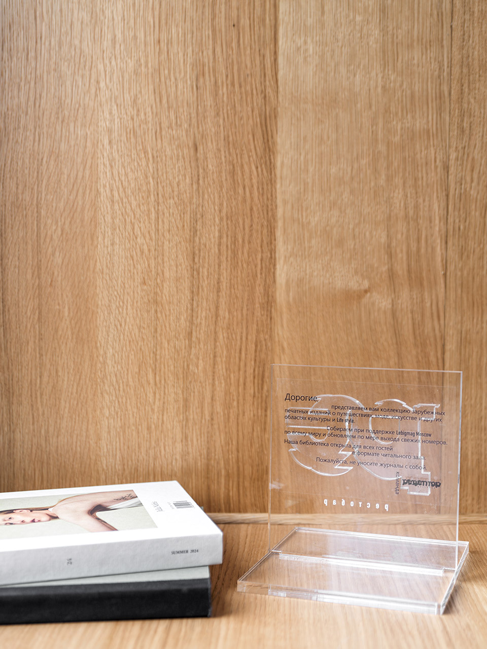 Receptor餐厅丨俄罗斯托木斯克丨Elena Rybalkina-94