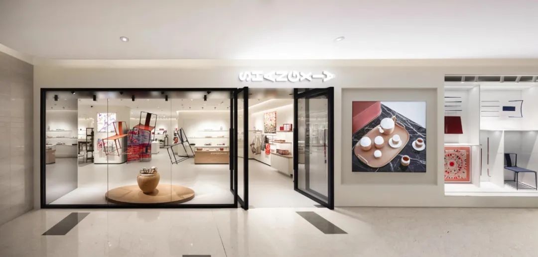 SHANG XIA上下北京全新精品店丨中国北京-0