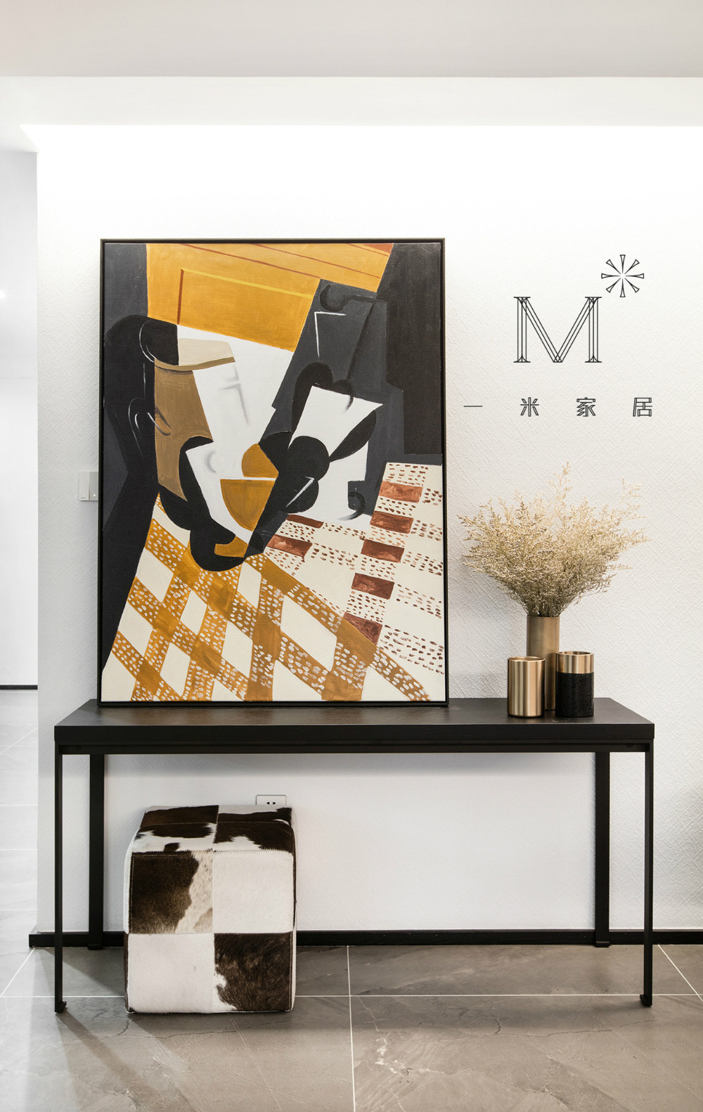 一米家居 | ◣橙意◥ 凤凰湖壹号200㎡现代港式-15