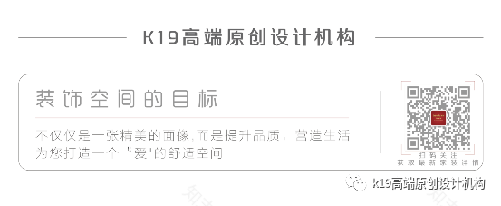 乐湾国际别墅现代简约设计丨K·19 高端原创设计机构-26