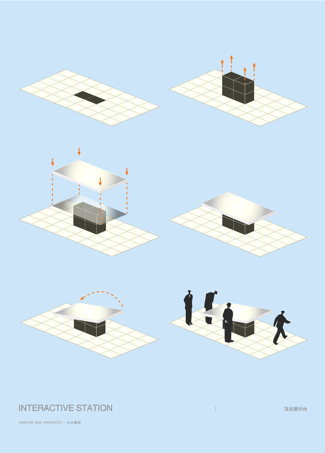 丨中国宁波丨大犬建筑设计（辛晋,胡志红主创）-40