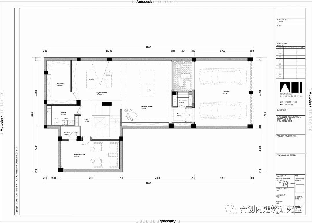 东方艺墅 | 现代简约的精神庇护所-30