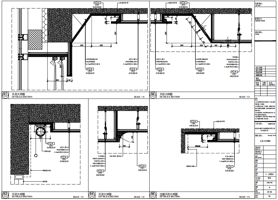 邦舍深化设计|西藏通辽月子中心-41