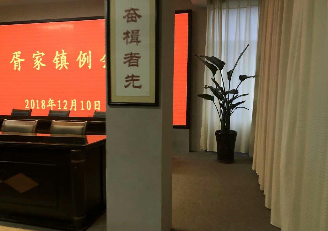 
都江堰 I 胥家镇政府亲民化改造 -9