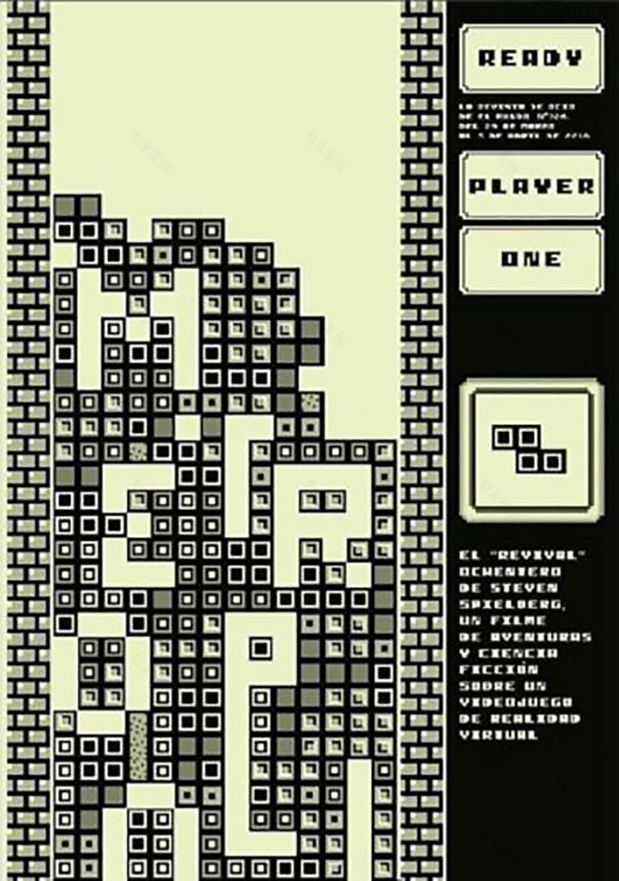 青春书局丨中国广州丨春计划工作室-71