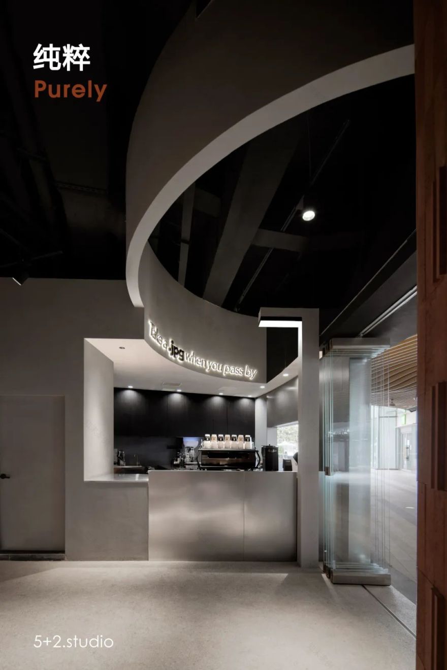 store by·jpg 广州黄埔知识城店丨中国广州丨5+2.studio 设计事务所-39