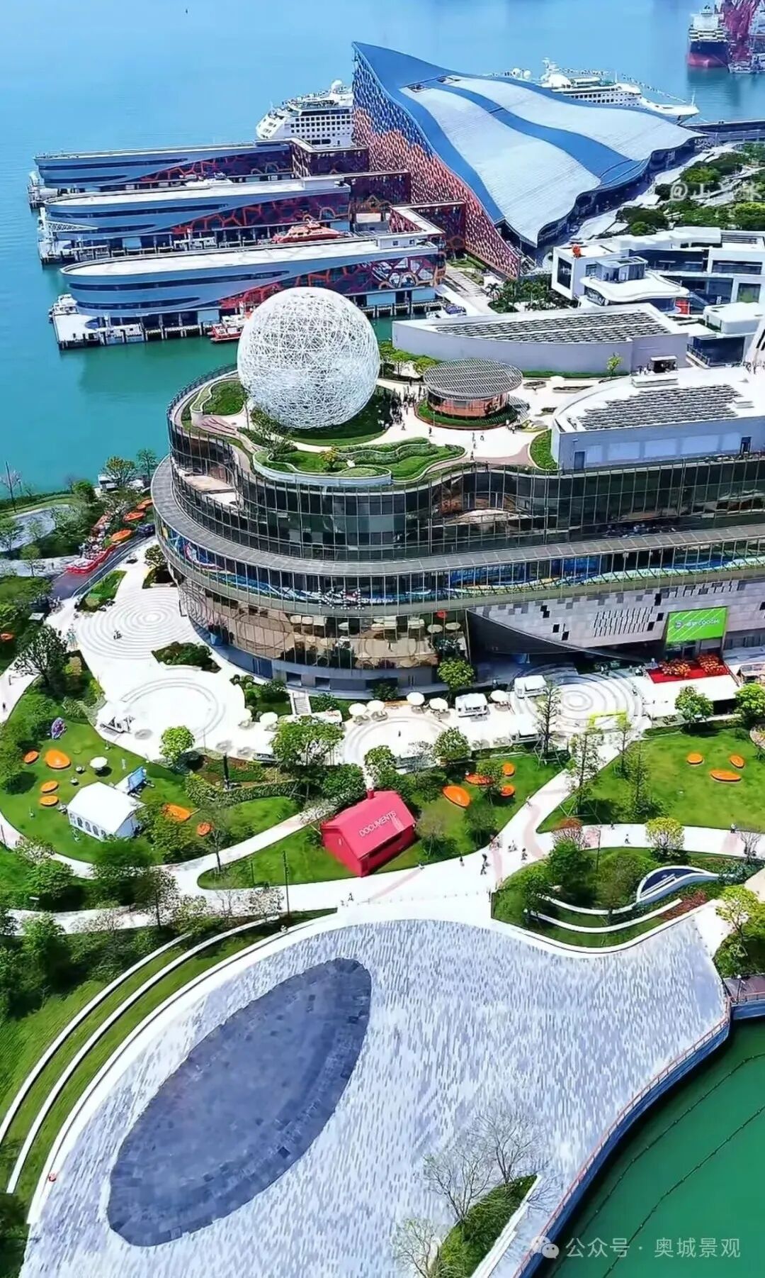 奥城景观||深圳•招商•太子湾K11项目景观工程-61