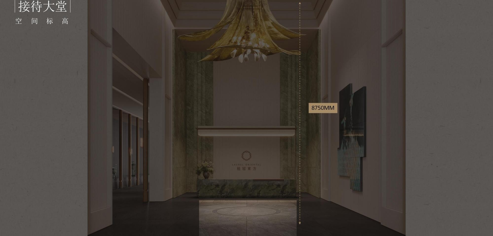 水平线设计 | 西安绿城桂冠东方售楼处&架空层&大堂方案292P-55