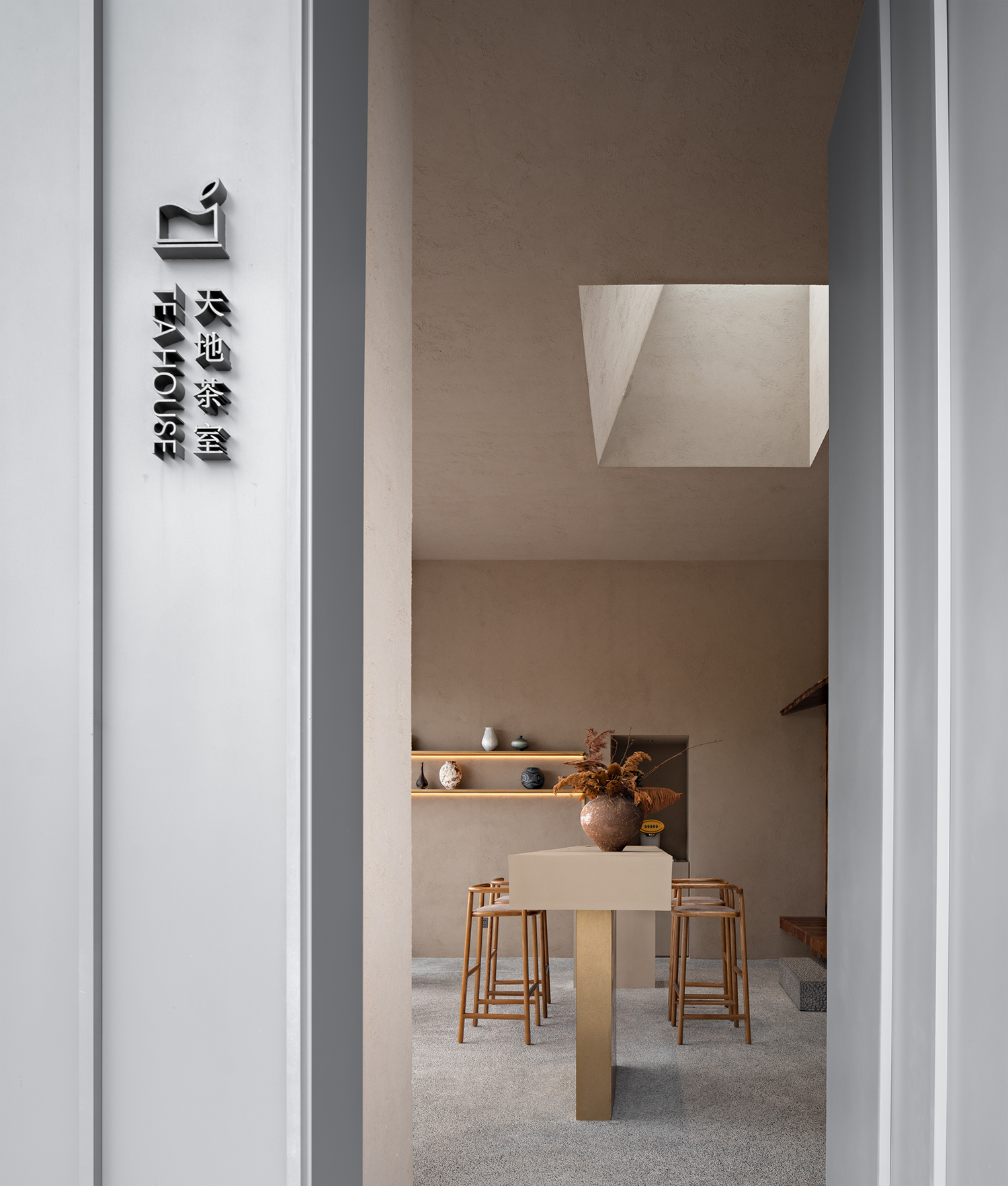 世合,万科理想大地·种子艺术中心丨中国嘉兴丨G.ART集艾设计全逸工作室-77