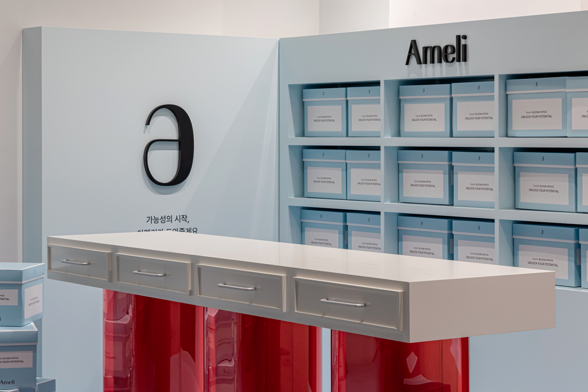 Ameil Pop-up Store-1