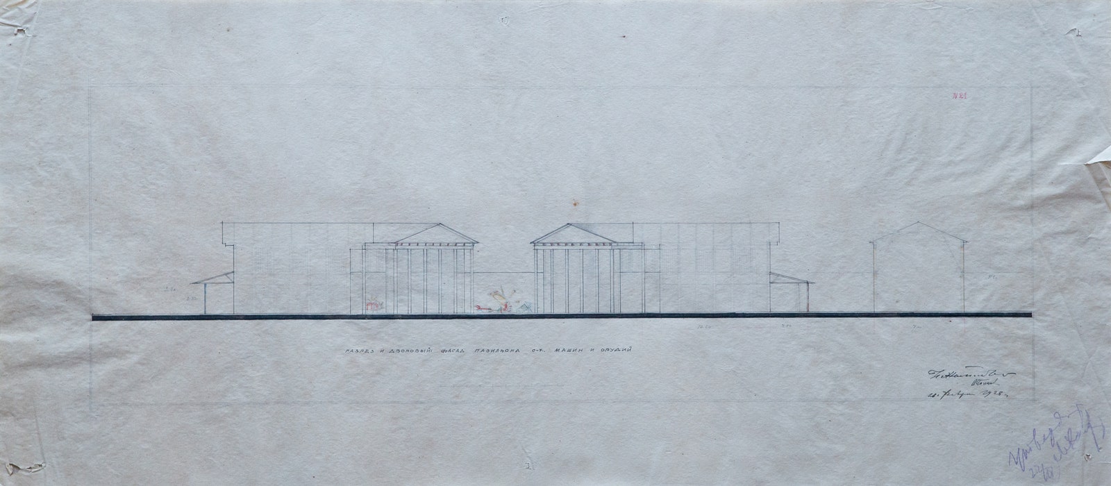 “六棱亭”（“机器与器械”亭）重建项目丨俄罗斯莫斯科丨日本SANAA建筑事务所-15