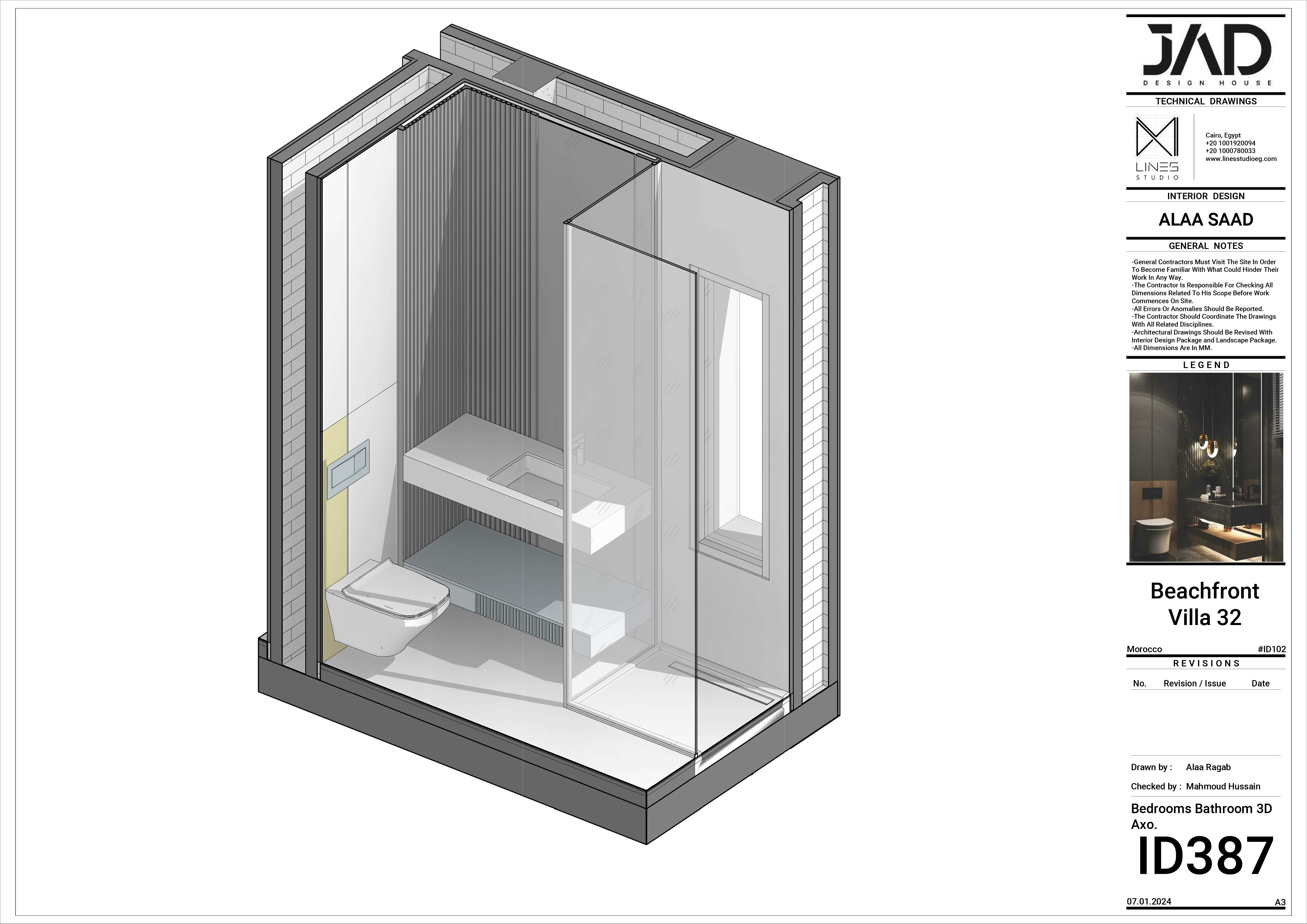 摩洛哥海滨别墅 B32 室内设计丨LINES Studio-21
