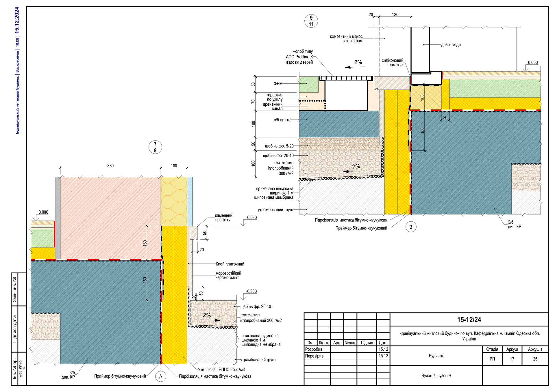 ARCHITECTURAL DRAWINGS-52