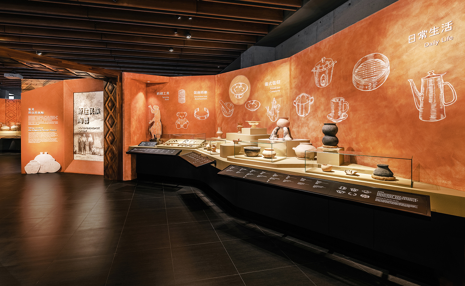 鶯歌陶瓷博物館常設展丨宜東文化創意有限公司-8