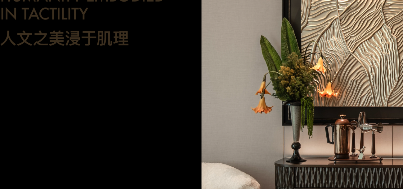 高速·壹品丨中国合肥丨硬装矩阵纵横,软装DAS大森设计-12