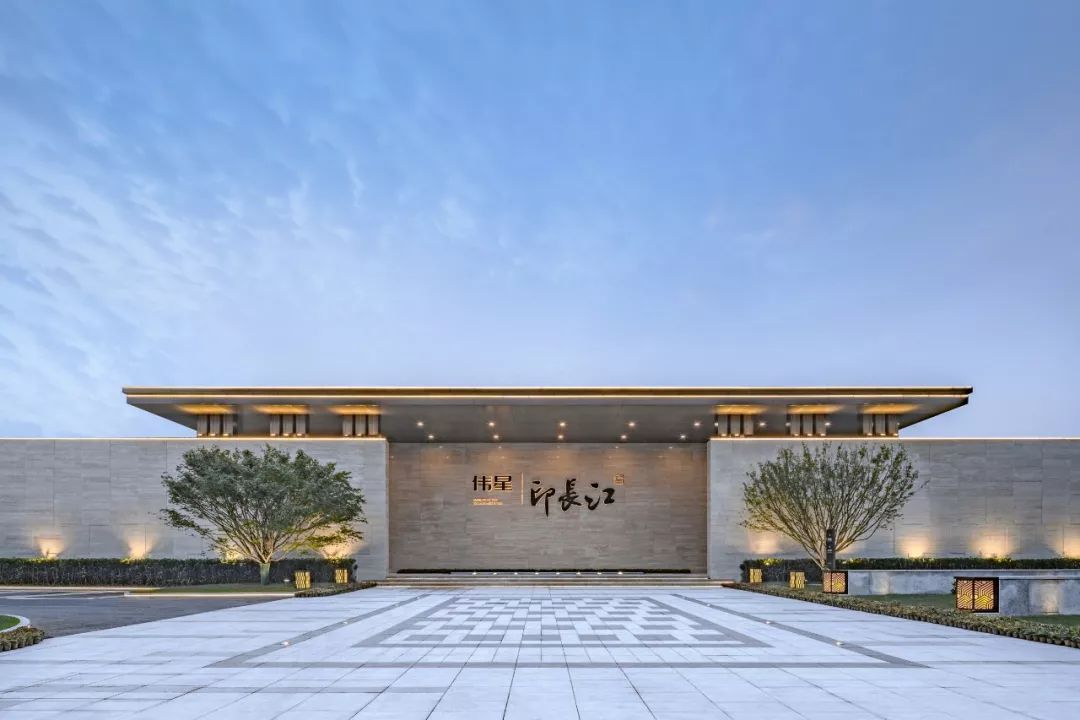 伟星·印长江丨中国芜湖-46