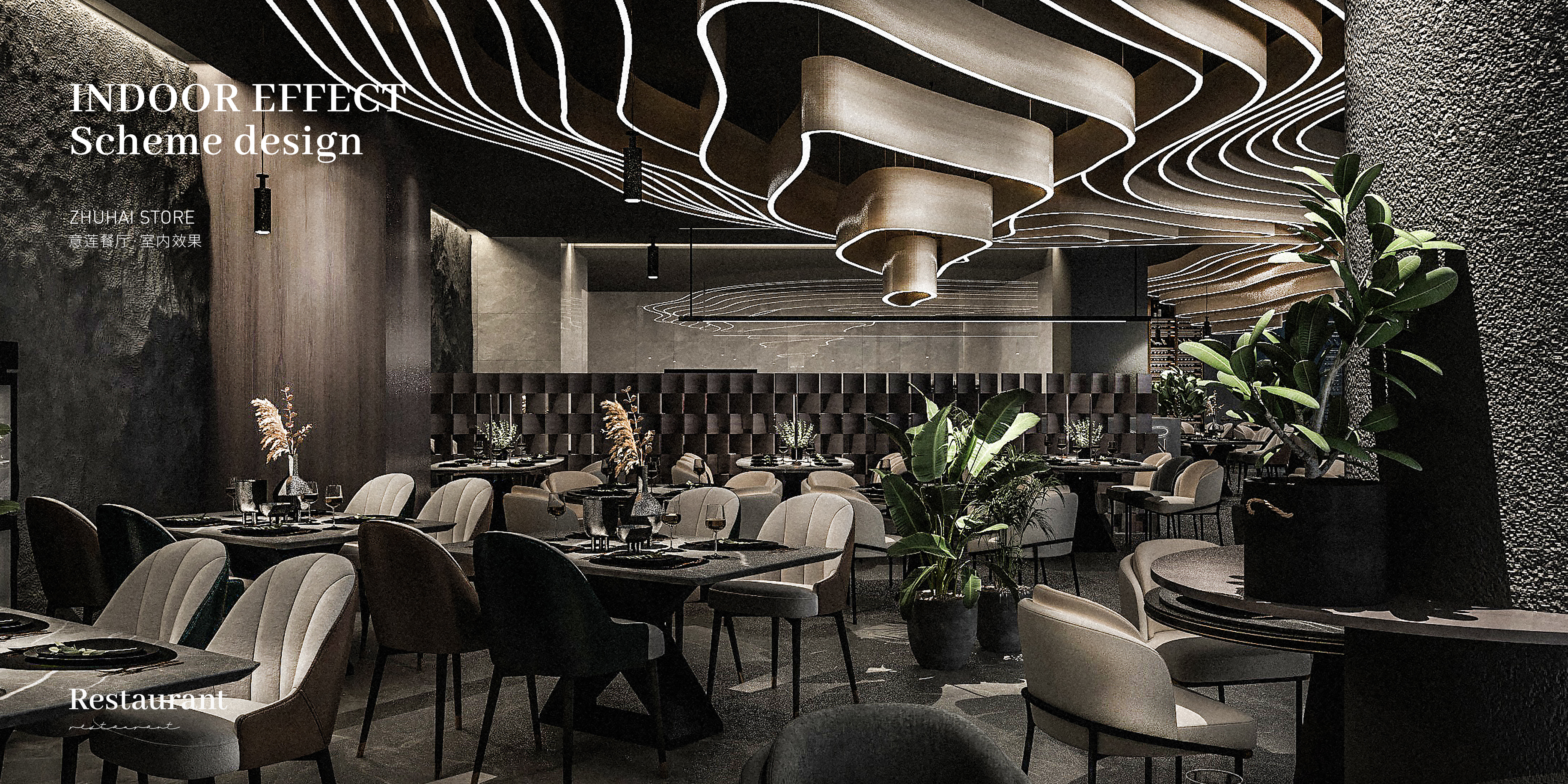 ELAN·意莲米其林餐厅丨意莲餐厅-31