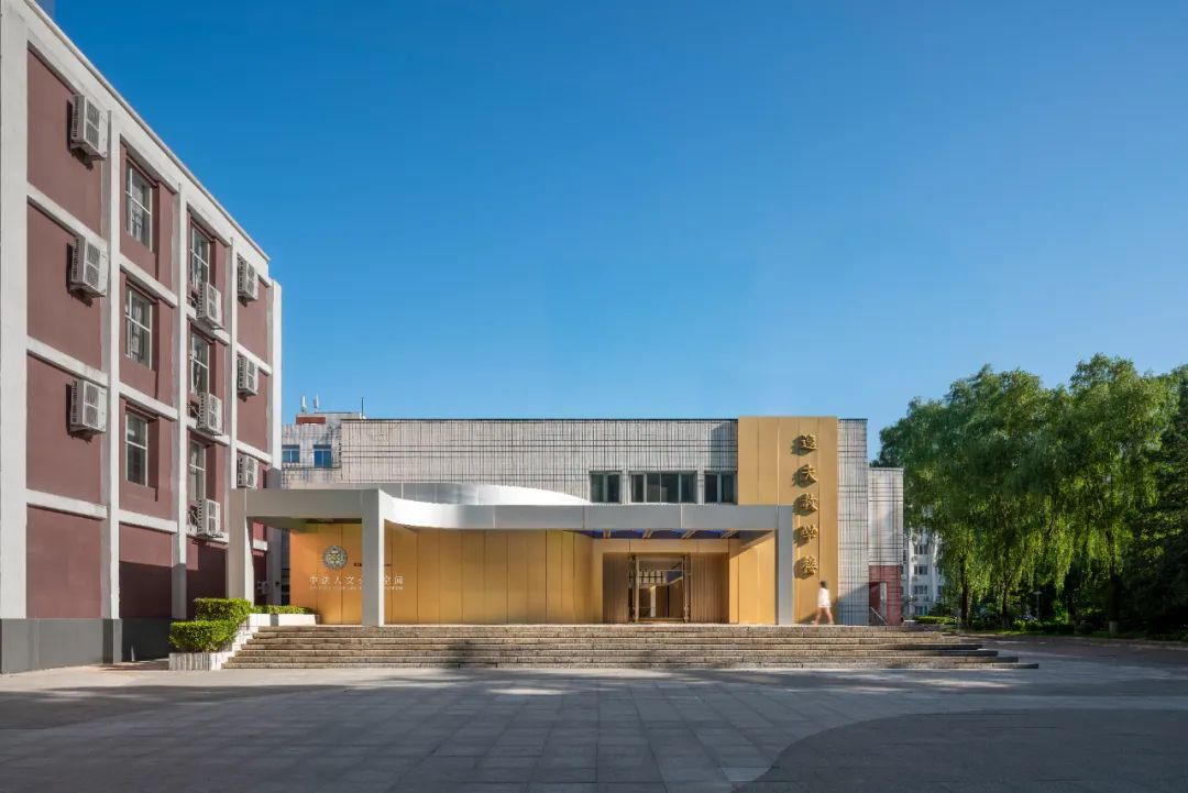 中法交织的场所重生：北语逸夫楼空间改造实践-3