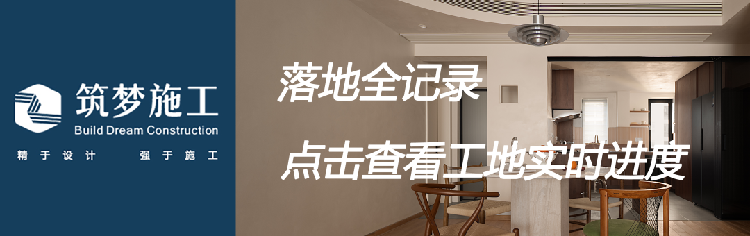 祥源金港湾 · 开放式设计住宅丨中国合肥丨1890 设计-34