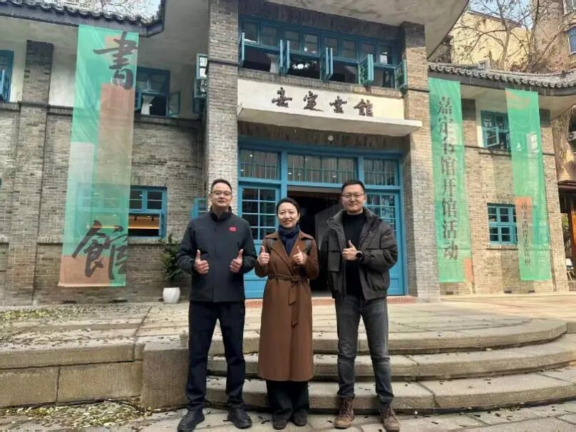 嘉定书馆修缮丨中国乐山丨清华同衡-7