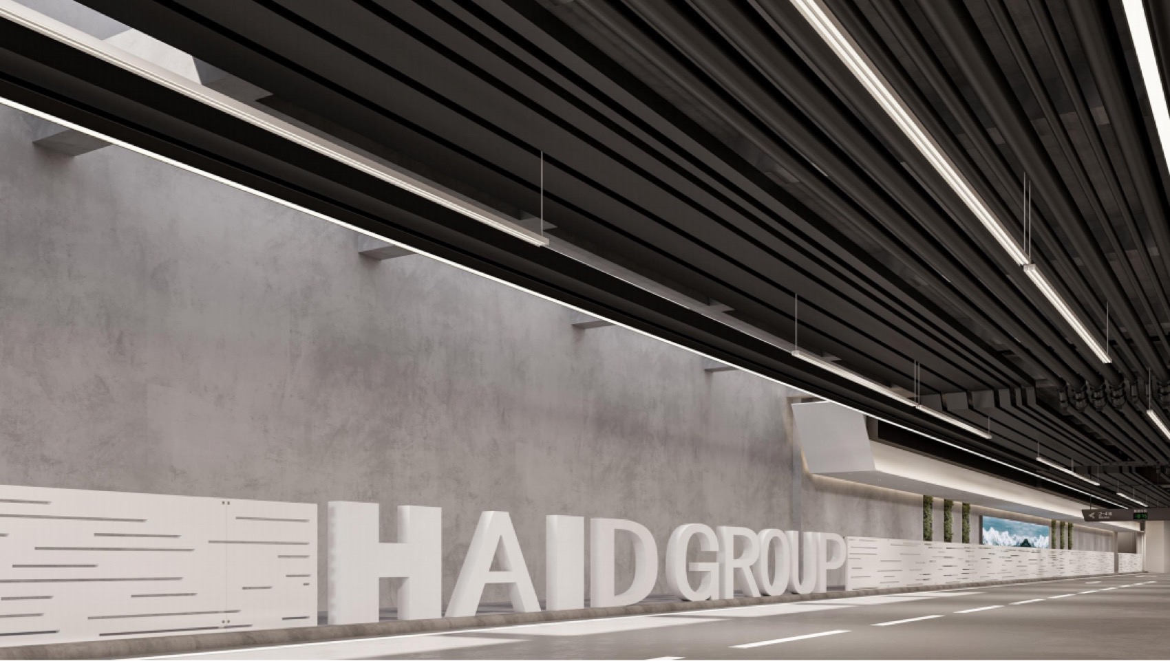 海大科学园丨中国广州丨NBBJ,广州市设计院集团有限公司,LOLA景观建筑事务所等-44