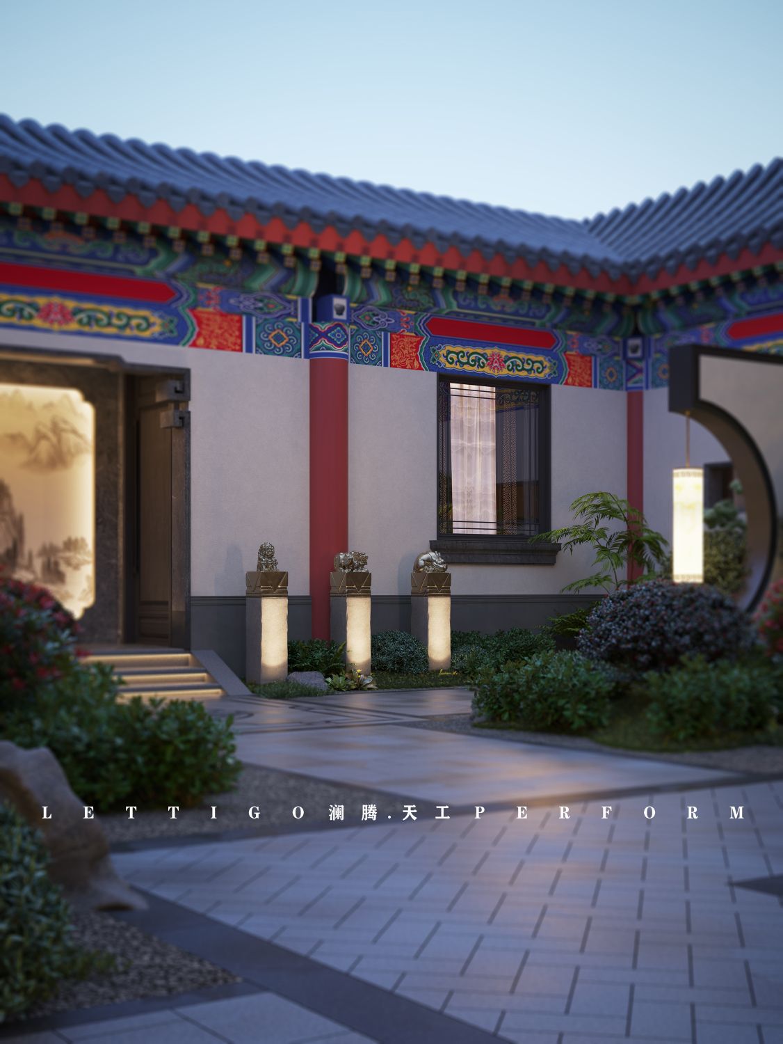 中式|门头|外观|四合院|园林|庭院-5