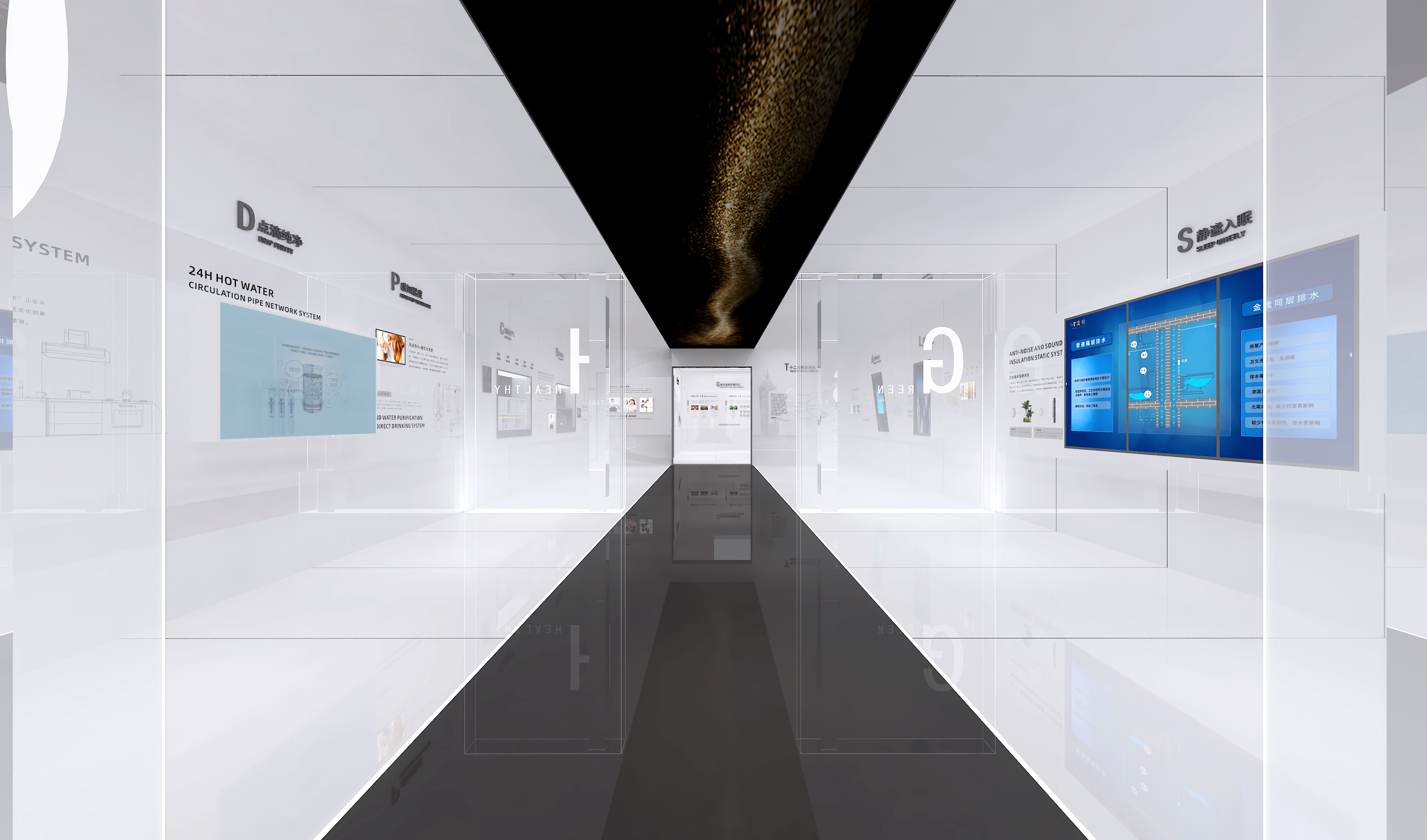 北京亦庄金茂府人居馆空间设计-6