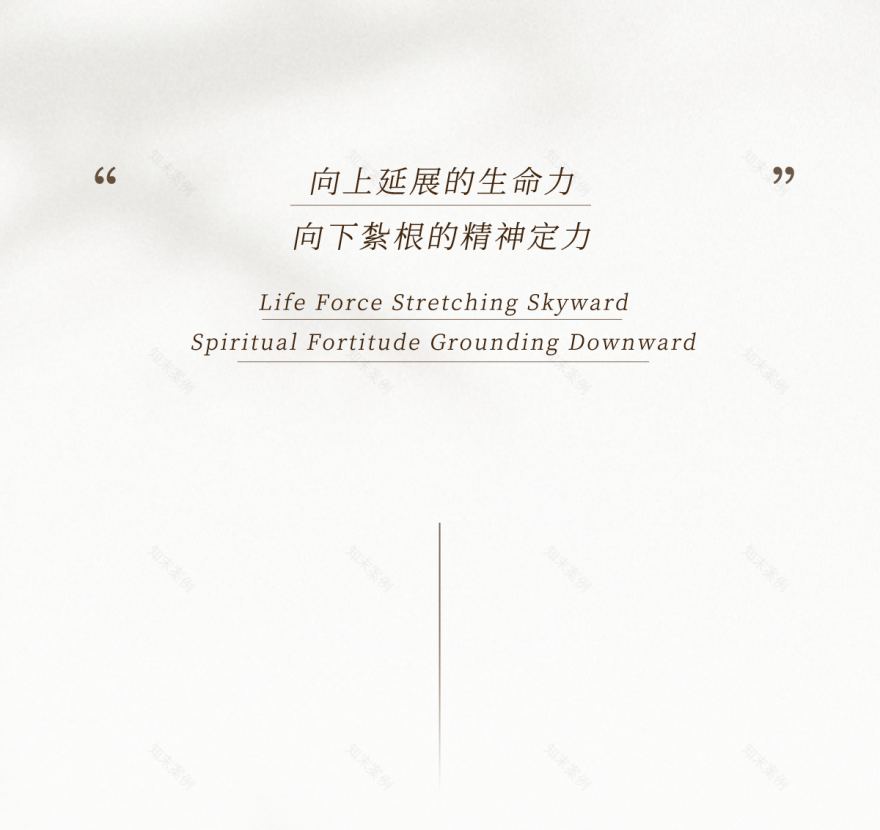 杭州滨江松川境丨中国杭州丨矩阵纵横(硬装),矩阵鸣翠(软装)-1