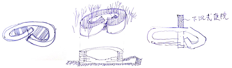中国学舍·法国巴黎国际大学城丨非常建筑,Coldefy-83
