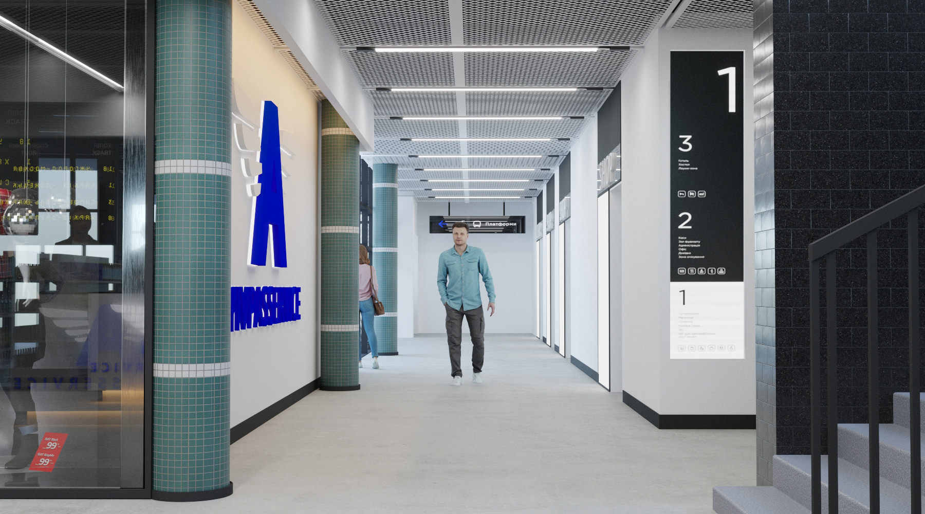 KYIV CENTRAL BUS STATION（基辅中央汽车站）丨乌克兰基辅丨M3 Group,Ivan Margytich等-42