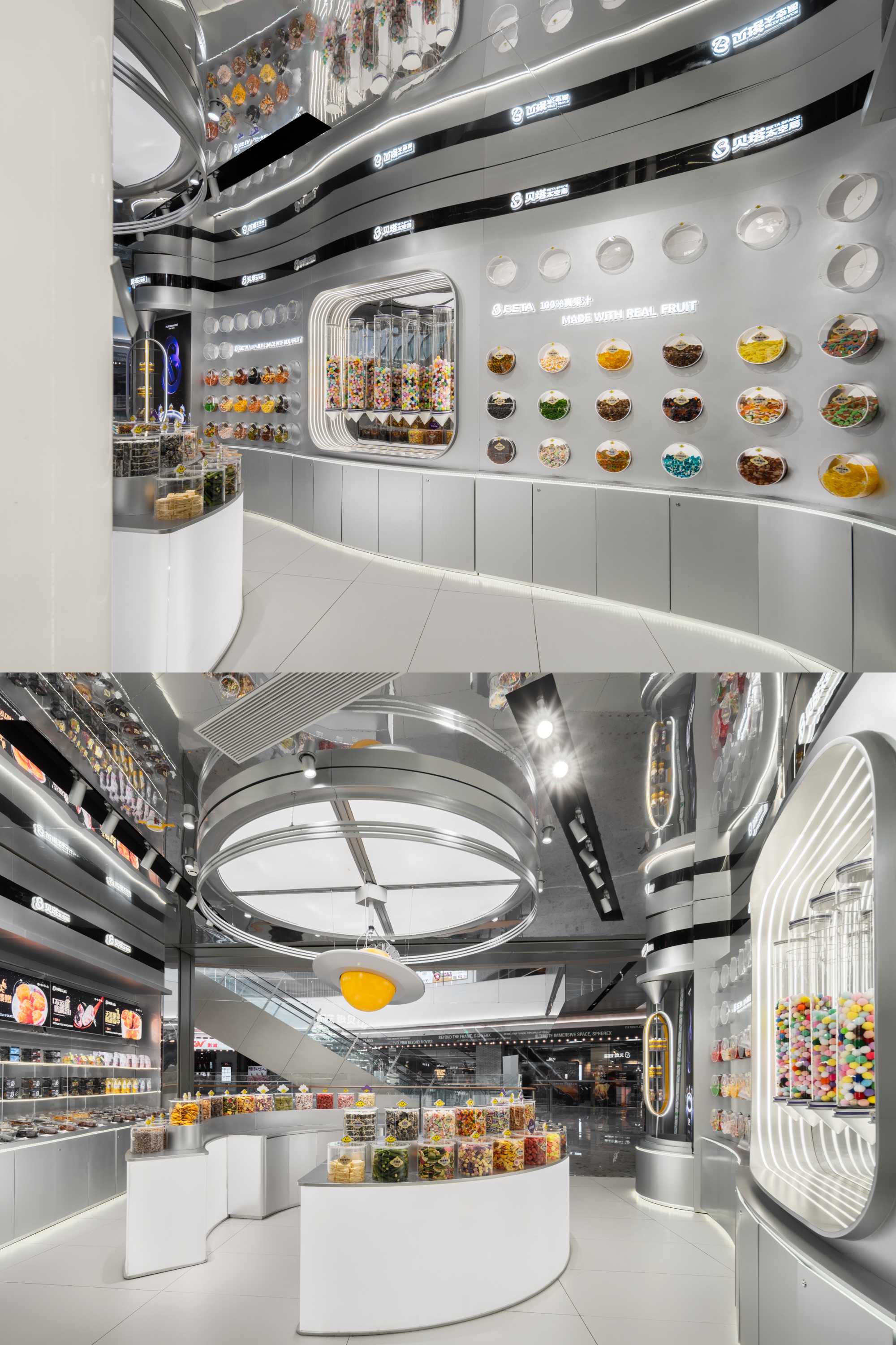 BETASPACE万象城“未来健康实验室”丨ARCSIN2607-10