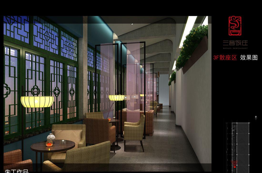 
山西 三晋饭庄（食品街） -5