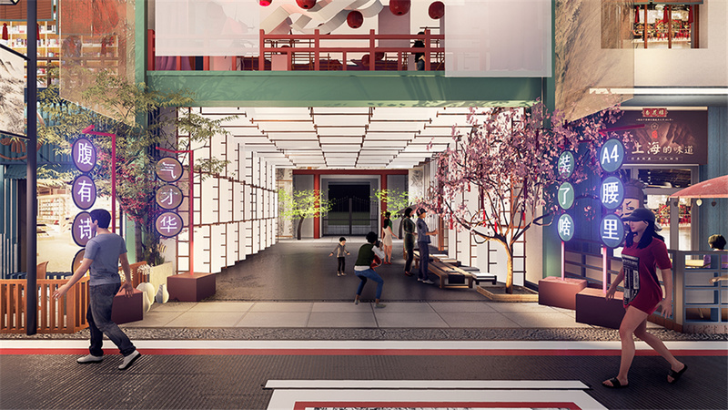 十里云间国潮文旅型商业街-3