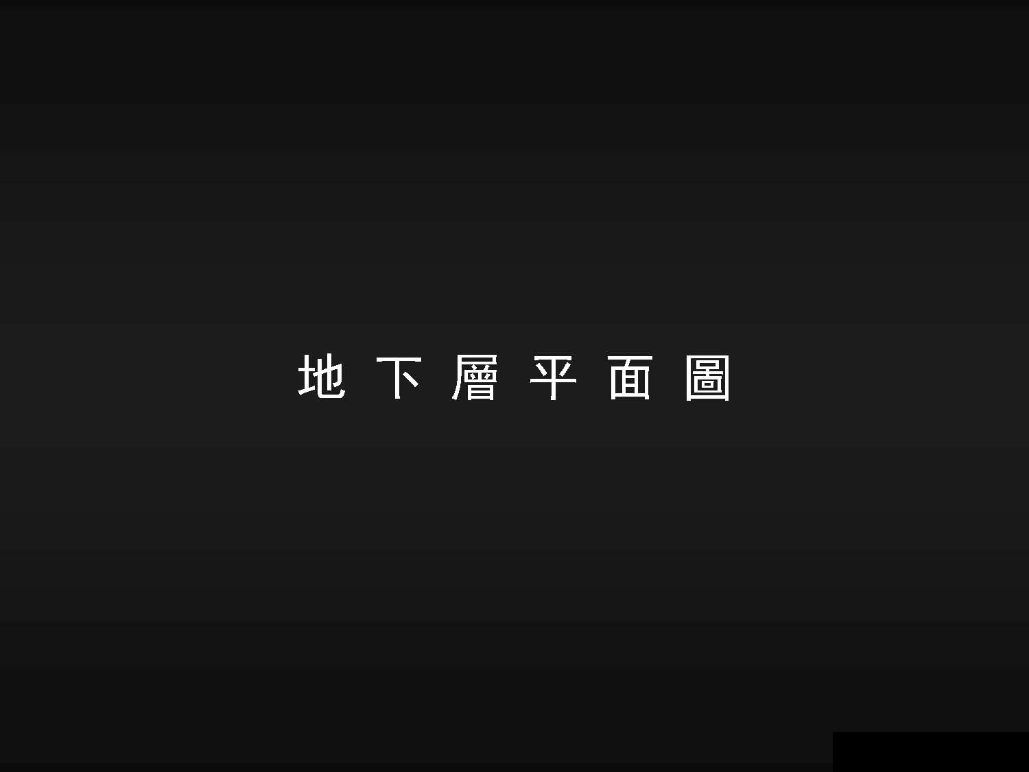 豪华别墅 现代风格梁景华  上海佘山山水四季城TR A2 S2户型概念方案设计-11