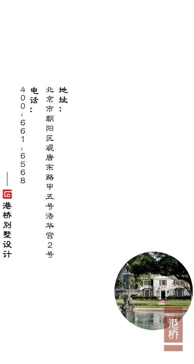 Meet Yourself/去有风的地方-116