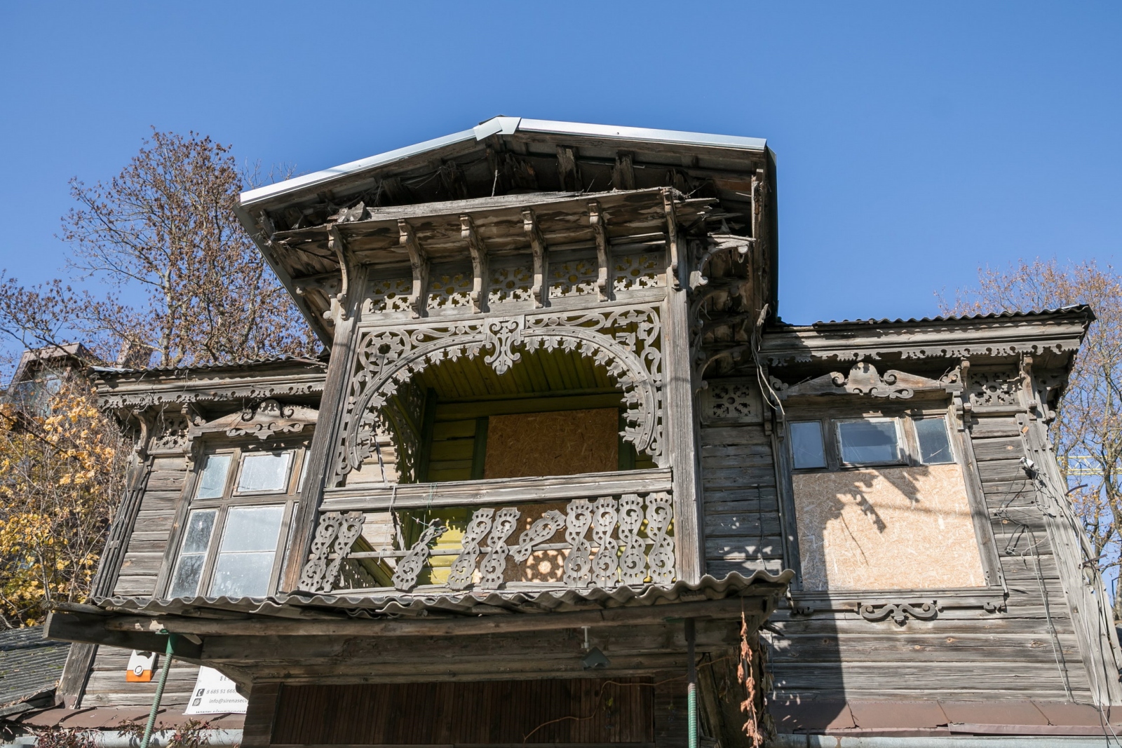 维尔纽斯木制城市建筑博物馆丨立陶宛维尔纽斯丨Vilniaus plano设计师等多方合作-22