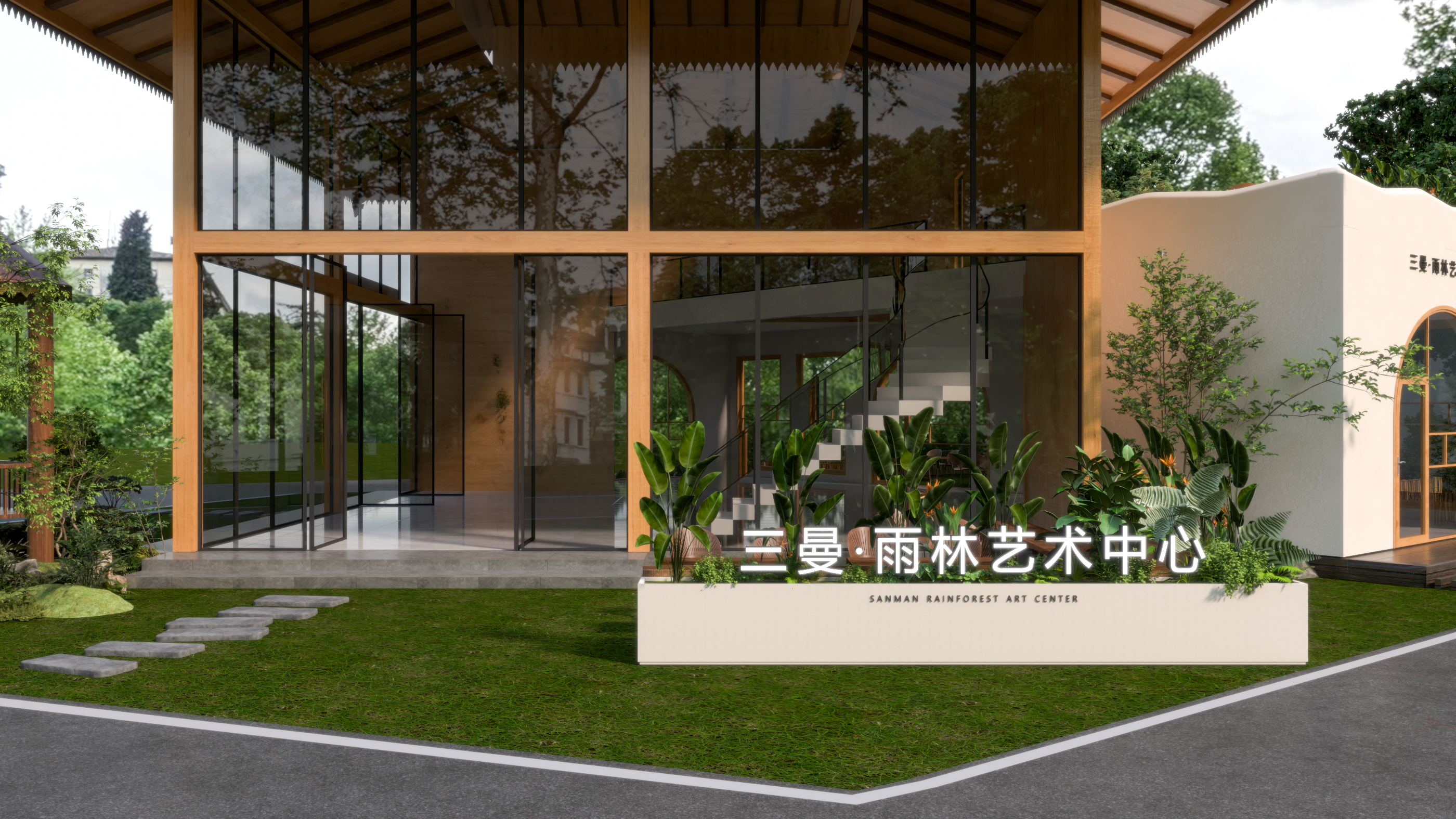 文创中心 · 景洪文创三曼村店丨中国西双版纳丨郭大叔和星星崽-17