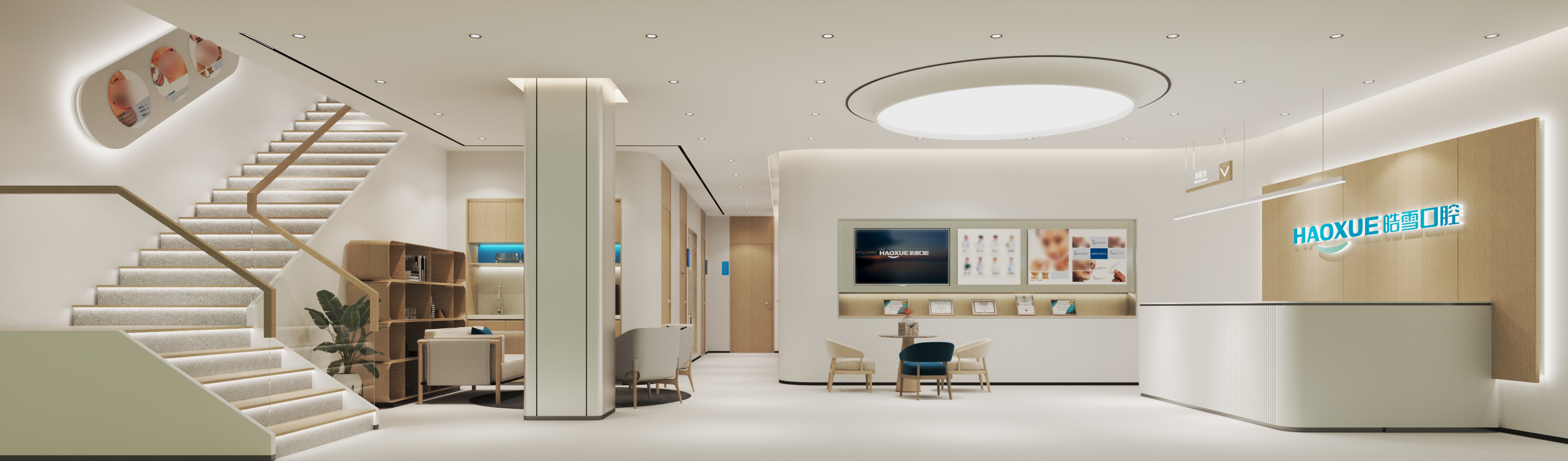 皓雪口腔品牌 VI,SI 设计丨简米-31