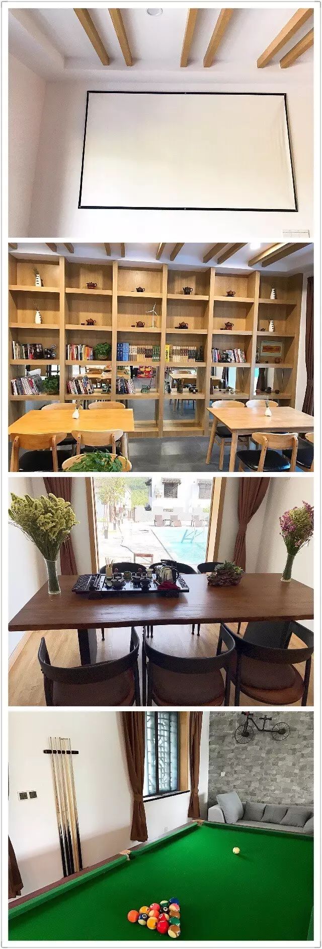 觅境石塘山居——终于等到你-26