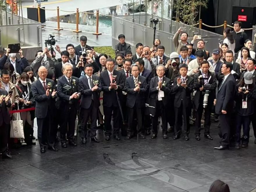 中国建研院党委书记、董事长许杰峰出席2025年大阪世博会中国馆开馆仪式-27