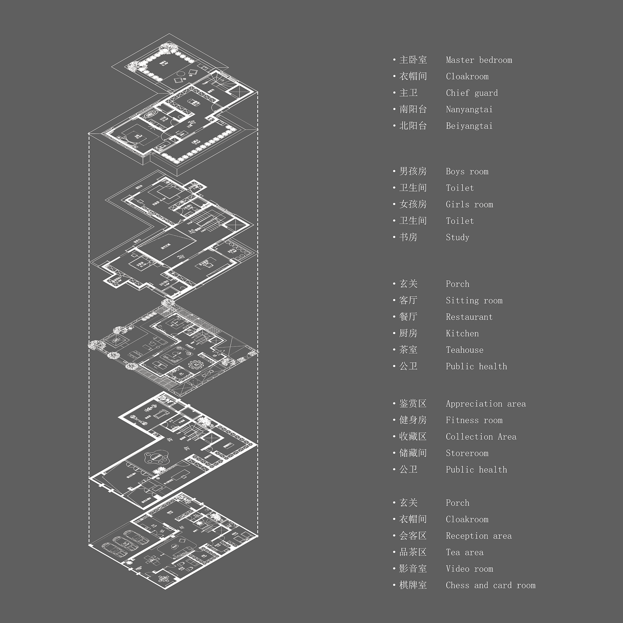 徐宅丨中国上海丨李长明工作室,合以禾空间设计-3