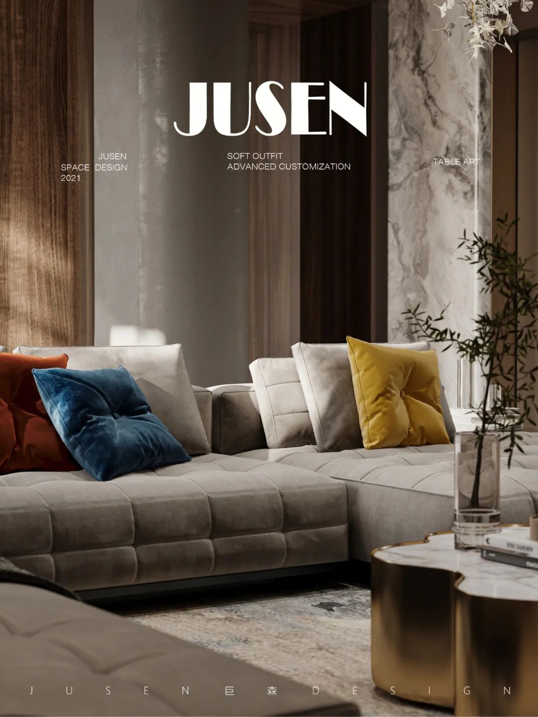 意式轻奢系列设计丨中国宿迁丨JUSEN巨森DESIGN-64