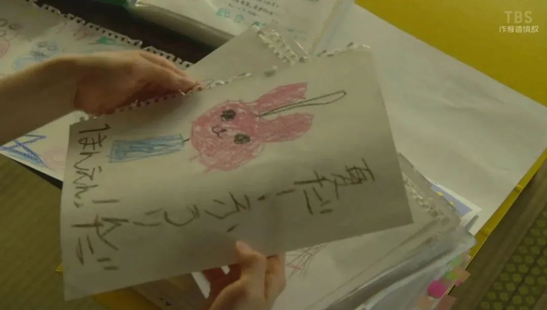 《钱断情始》里的日式 Shabby-chic 家居美学-149